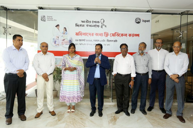 Free medical camp for women of Kumira held by GPH Ispat
