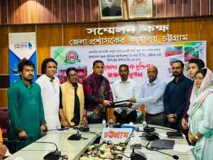 জেলা প্রশাসনের স্মার্ট স্কুল বাস পরিচালনায় বিআরটিসি  ও  জিপিএইচ ইস্পাত লিঃ এর মধ্যে সমঝোতা স্মারক চুক্তিপত্র স্বাক্ষর অনুষ্ঠিত