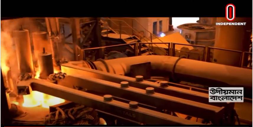 ২০২০ ২১ অর্থবছরে জিপিএইচ ইস্পাতের রপ্তানির পরিমাণ প্রায় ৩৭২ কোটি টাকা GPH Ispat Odioman BD