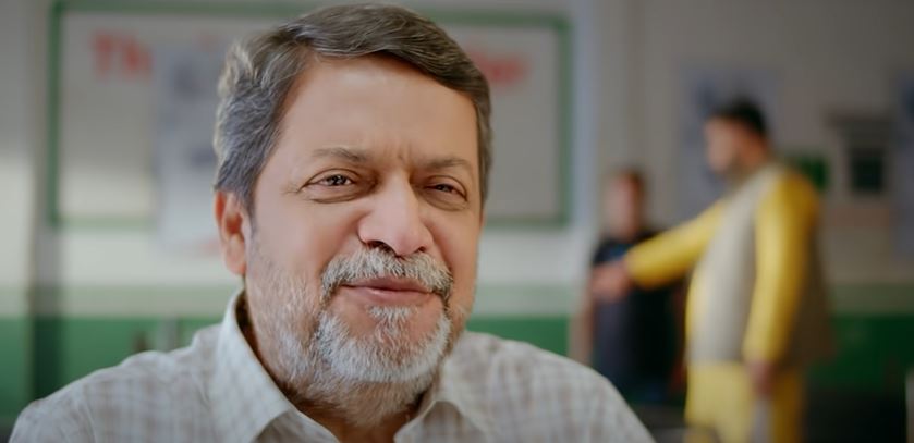 GPH Ispat- Quantum Bissho Shera