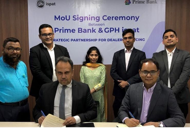 জিপিএইচ ইস্পাত লিমিটেডের সঙ্গে স্ট্র্যাটিজিক পার্টনারশিপ করেছে প্রাইম ব্যাংক লিমিটেড