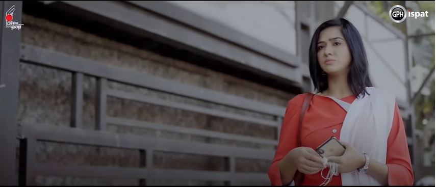 GPH Ispat - মায়ের ভাষার অপব্যবহার আর নয়