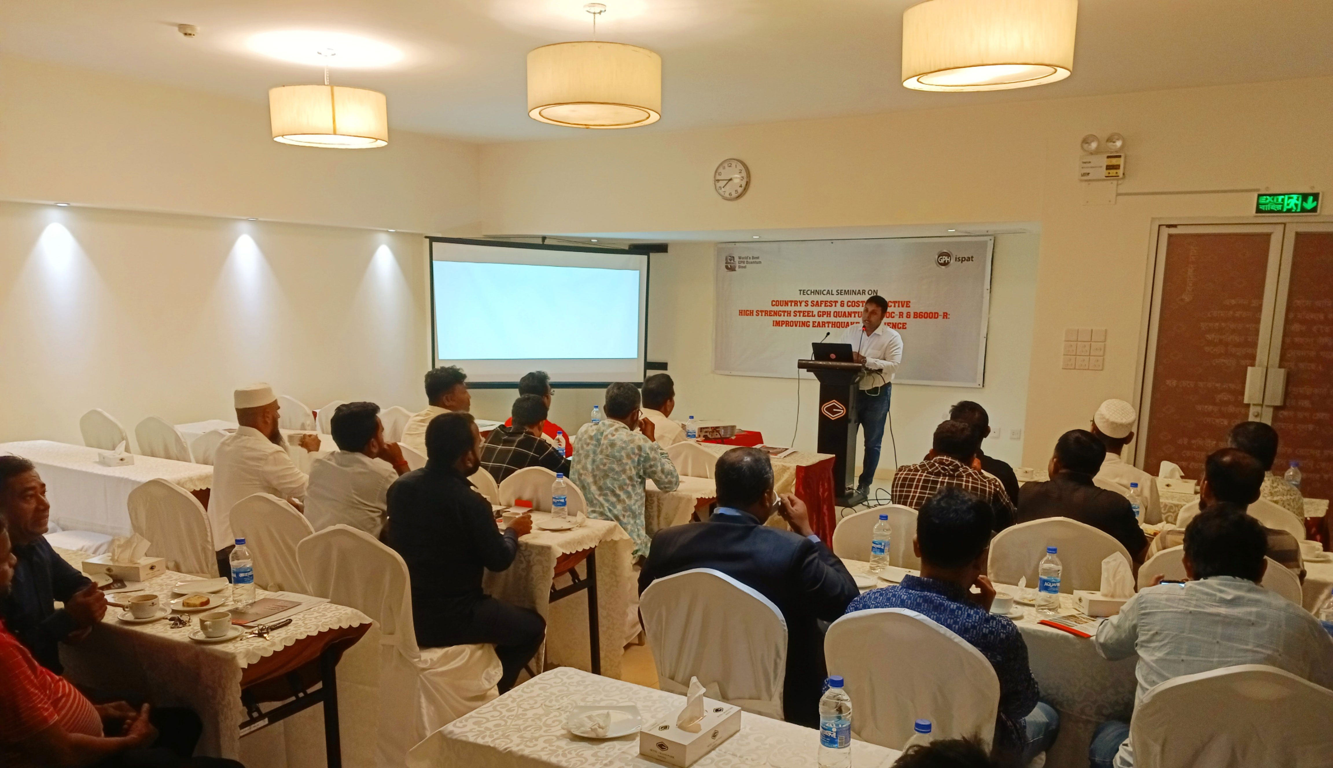 বরিশালে জিপিএইচ ইস্পাতের “মিট দ্যা ডেভেলপমেন্ট মাষ্টারমাইন্ডস্” শীর্ষক মত বিনিময় সভা অনুষ্ঠিত