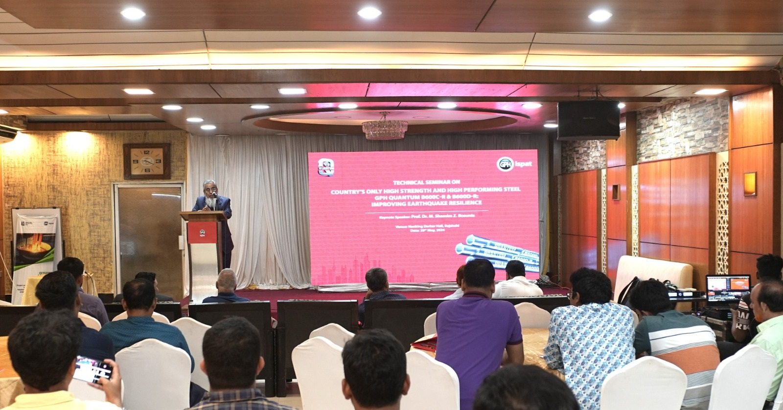 GPH ispat organized seminar with structural engineers at Rajshahi