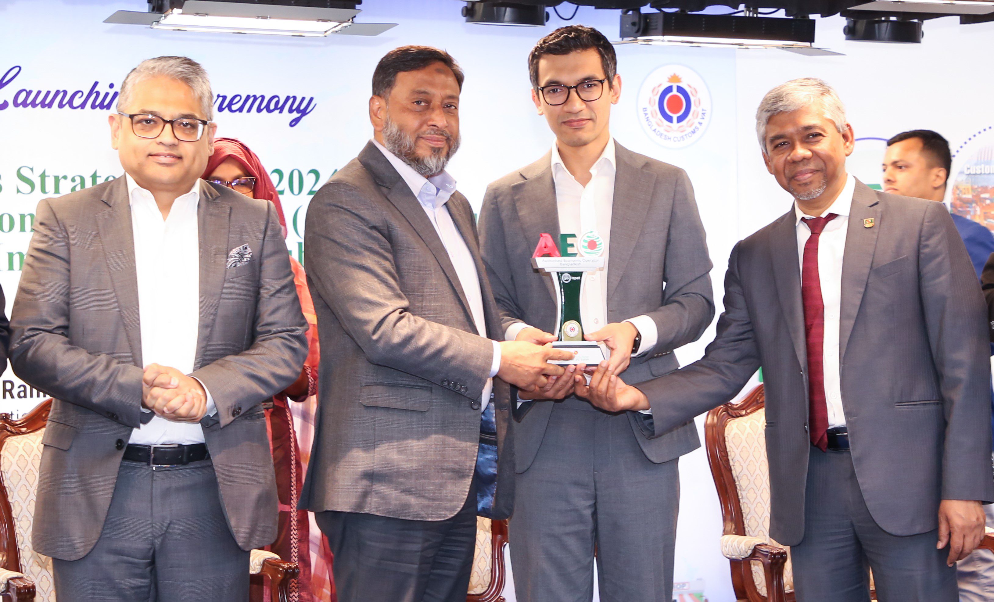 GPH Ispat Achieves Authorized Economic Operator (AEO) Certification