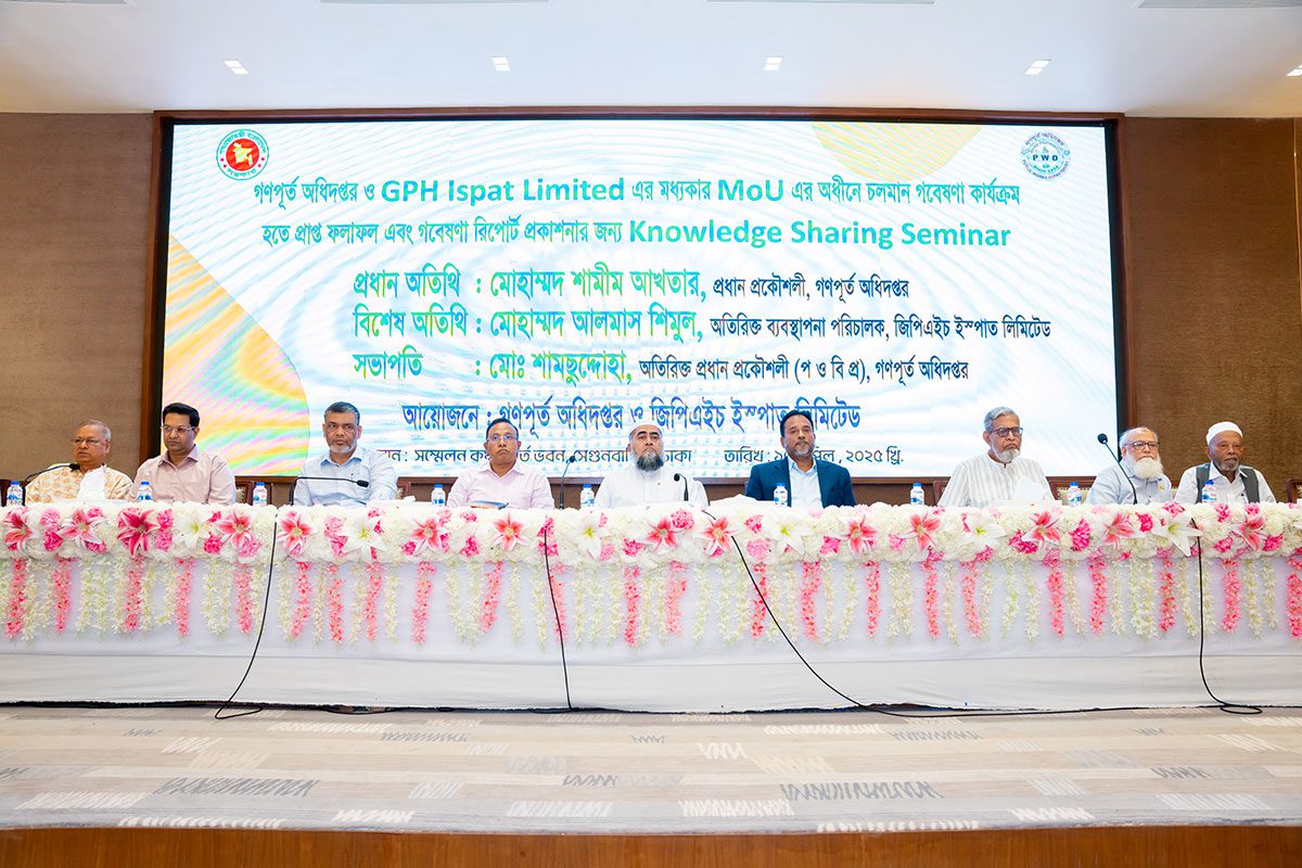 GPH Ispat and PWD Share Research on Construction Materials