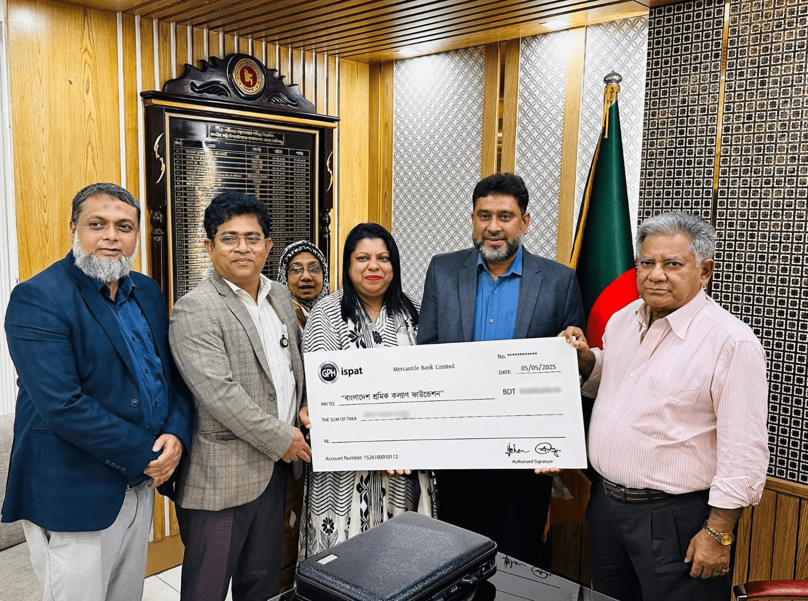 GPH Ispat Supports Bangladesh Labour Welfare Foundation Through WPPF Contribution